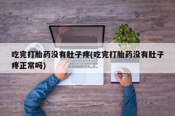 admin 第199页